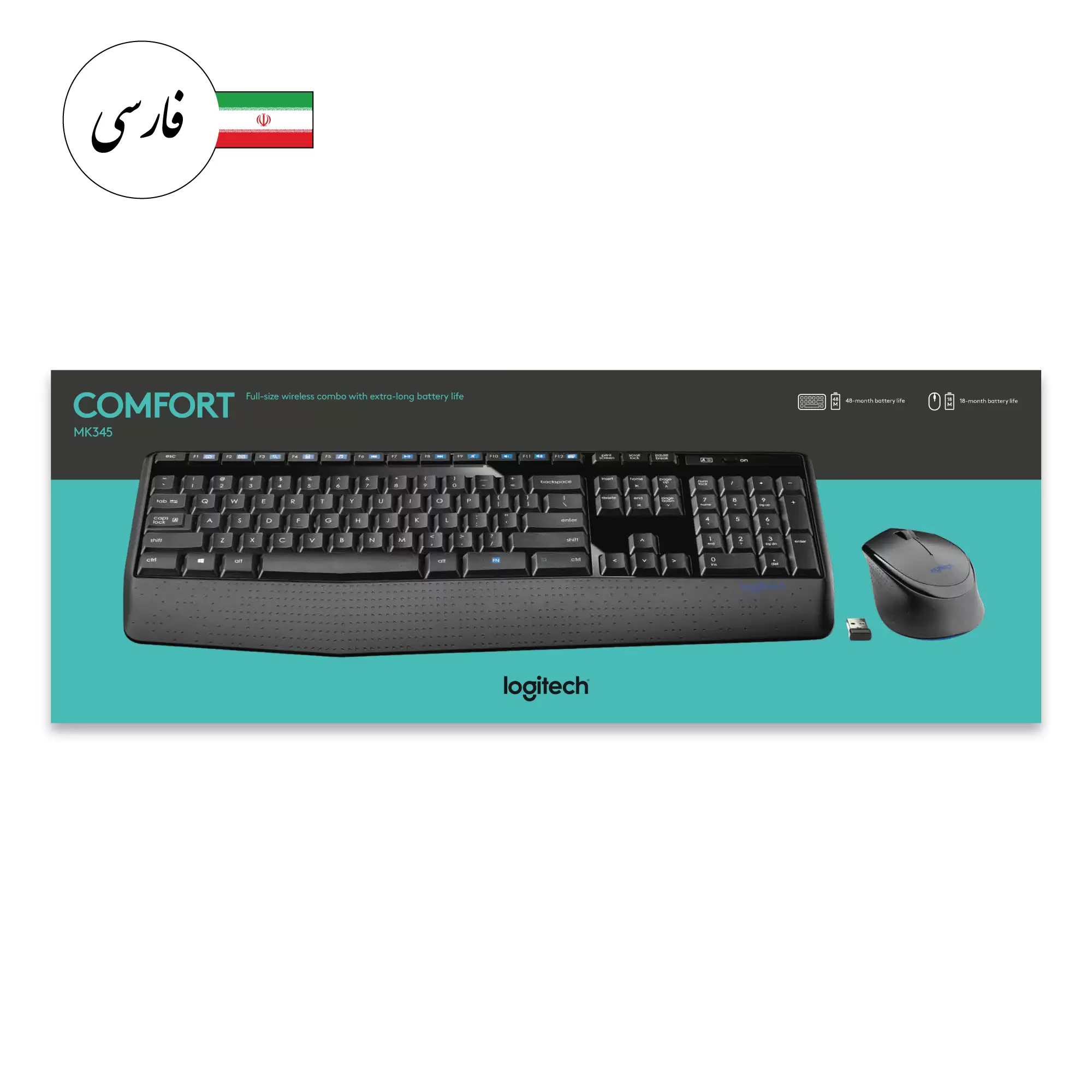 mk345p